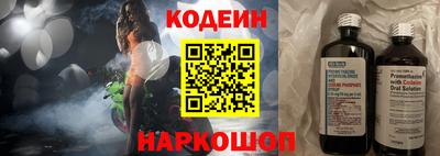 мефедрон мука Балашиха
