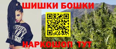 мефедрон мука Балашиха