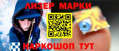 мефедрон мука Балашиха