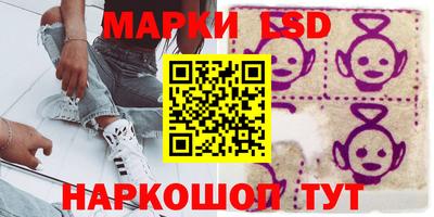 мефедрон мука Балашиха