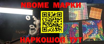 мефедрон мука Балашиха