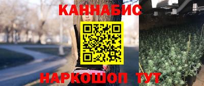 СК Балахна