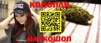 мефедрон мука Балашиха