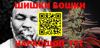 мефедрон мука Балашиха