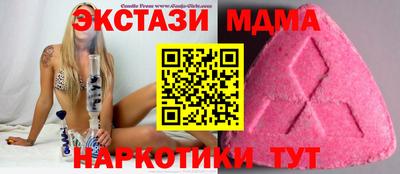 мефедрон мука Балашиха