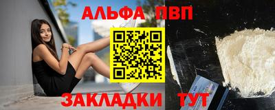СК Балахна