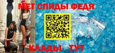 СК Балахна