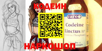 мефедрон мука Балашиха