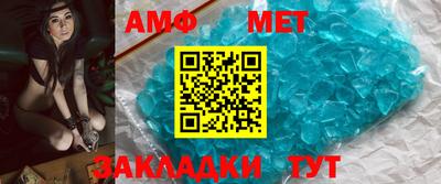 мефедрон мука Балашиха