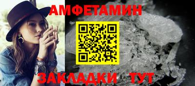 СК Балахна