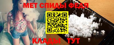 СК Балахна