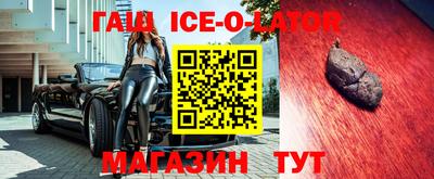 СК Балахна