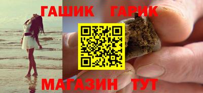 мефедрон мука Балашиха