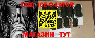 мефедрон мука Балашиха