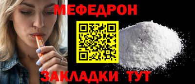 марки nbome Владивосток